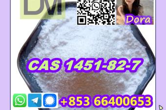 2bromo4methylpropiophenoneCAS 1451827